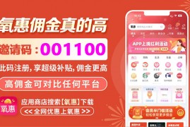 京东618和双十一哪个优惠力度大？别再傻傻等了，这样网购一年省下一部手机！