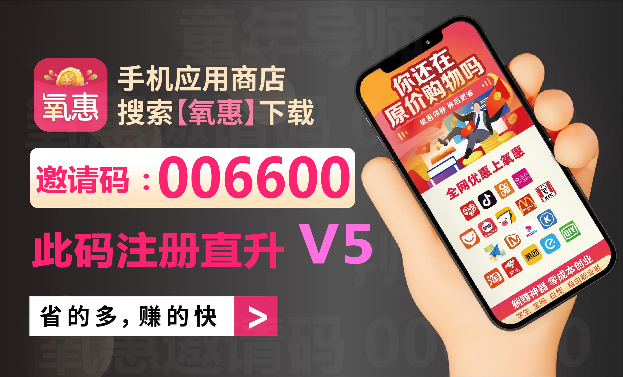 直升V5.jpg